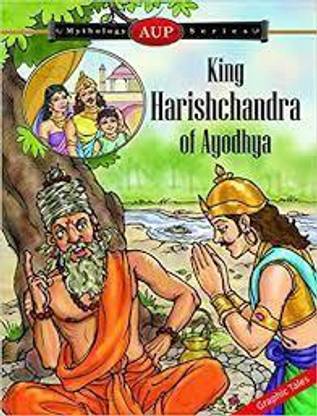 King Harishchandra Of Ayodhya