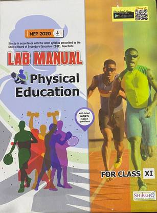Lab Manual Physical Education For Class 11th