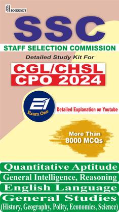 SSC CGL/CHSL/CPO 2024 (Set Of 4 Books) Combined Graduate Level/Higher Secondary Level