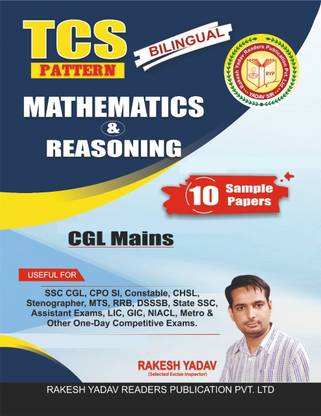 Mathematics & Reasoning CGL MAINS 10 Sample Papers TCS PATTERN Biligual