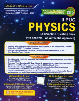 Jeevith 2nd PUC - PHYSICS - Student's Illuminator|A Complete Question Bank With Answers-An Authentic Approach|For 2023-24|