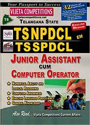 TS NPDCL Ad TS SPDCL Junior Assistant Cum Computer Operator [ ENGLISH MEDIUM ]