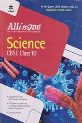 Arihant All In One Science Cbse For Class - 10, By Sonal Singh & Ruchi Kapoor