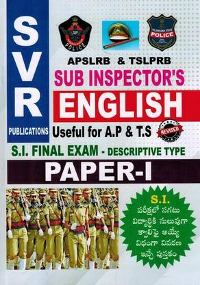 APSLRB And TSLPRB Sub Inspectors ENGLISH Paper I Final Written Exam [ TELUGU MEDIUM ]