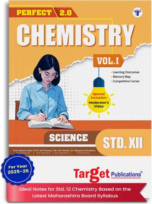 Std 12 Chemistry Vol 1 | HSC Maharashtra Board | 2026 Syllabus | Perfect Notes | Smart Codes, PYQs, MCQs, Topic Tests