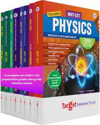 MHT-CET Triumph Physics, Chemistry, Maths And Biology (PCMB) 2024 With Solutions To MCQs | Based On 11th & 12th Maharashtra Board Syllabus | Set Of 8 Books