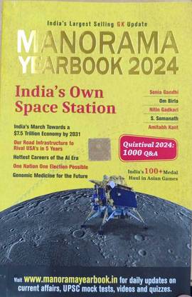 Manorama Yearbook 2024