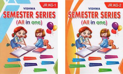 Junior KG(LKG) Book Set - Semester Series All In One- 1 & 2|Set Of 2 Books|English, Conversations, Rhymes & Songs, GK, Mathematics, Kannada, Stories|