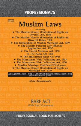 Muslim Laws Containing Rules & Acts