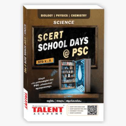 SCERT School Days@ PSC 2023 By Talent Academy