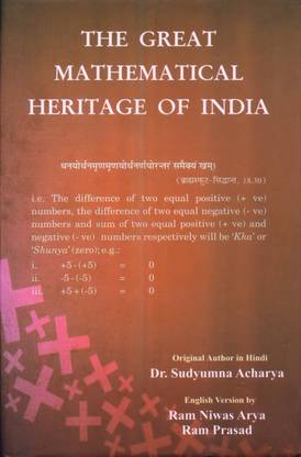 The Great Mathematical Heritage Of India
