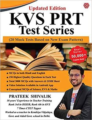 KVS PRT Test Series | Updated Edition | 20 Mock Tests Based On New Exam Pattern