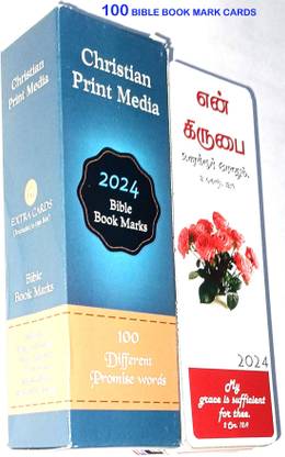 Bible Book Marks Tamil-English / Contains 100 Variable Bible Verse Of 2024