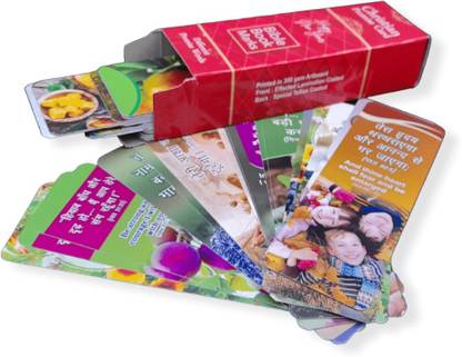 2023 Christian Promise Card, 2023 New Year Bible Verse Promise Card, And Bible Book Marks | 2023 Bible Verse Promise Card | English & Hindi Both Language Having | Different Promise Words