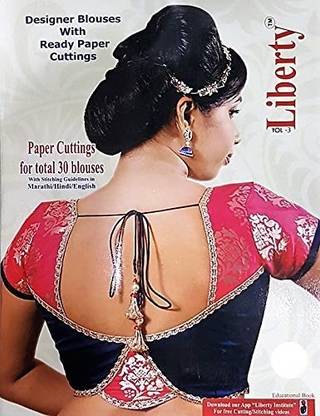 Liberty Designer Blouses With Ready Paper Cuttings For Total 30 Blouses Volume - 3