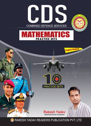 CDS Mathematics 10 Practice Sets