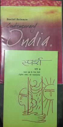 NCERT Contemporary INDIA -2 AND SPARSH PART -2 Class 10