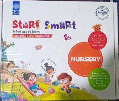 Start Smart A Fun Way To Learn Nursery