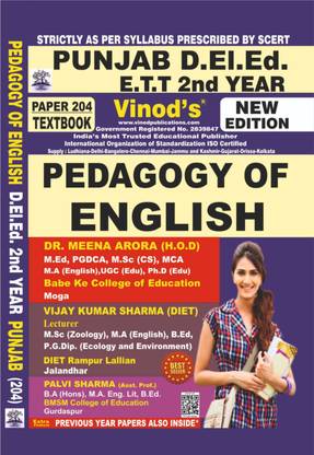 विनोद पंजाब डी.El.एड / ई.टी.टी 204 बुक - पेडागोजी ऑफ इंग्लिश लैंग्वेज (नॉर्मल साइज़ एडिशन) 2nd ईयर बुक - विनोद पब्लिकेशंस