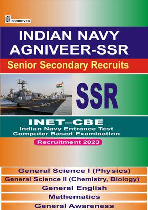 Indian Navy Agniveer SSR (Senior Secondary Recruits) 2022-2023 (INET-CBE) Set Of 5 Books)