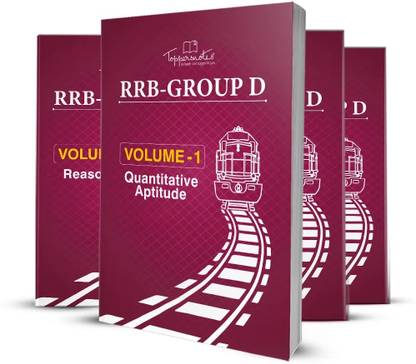 RRB Group D Railway Recruitment Board Exam Preparation Study Material, Set Of Books In English Medium, Latest Edition