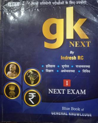 Raj Books