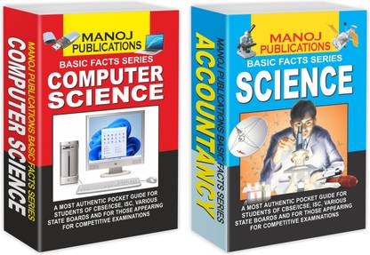 Science And Computer Science | Set Of 2 (Pocket Master) Books By Sawan