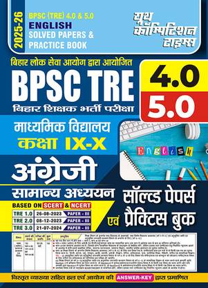 2025-26 BPSC TRE 4 & 5 Class IX-X English & GS Solved Papers & Practice Book 198 395