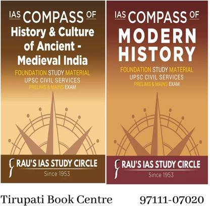 RAUS IAS COMPASS OF ANCIENT - Medieval India & Modern History Current Affairs Compilation UPSC Civil Services Mains Exam Set Of 2 Books Civil Service Preparation Photocopy 2024