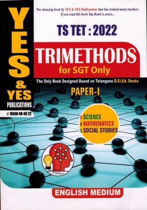 TS TET 2022 Paper I SGT TRI METHODS [ ENGLISH MEDIUM ]