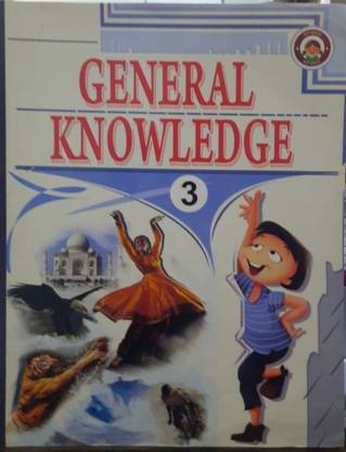 Wave General Knowledge - 3