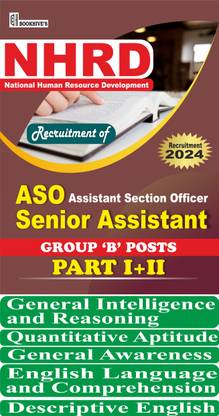 NHRD ASO/Senior Assistant Recruitment 2023 - 2024 Part 1 & 2 || National Human Resource Development Group B Posts (Set Of 5 Books)