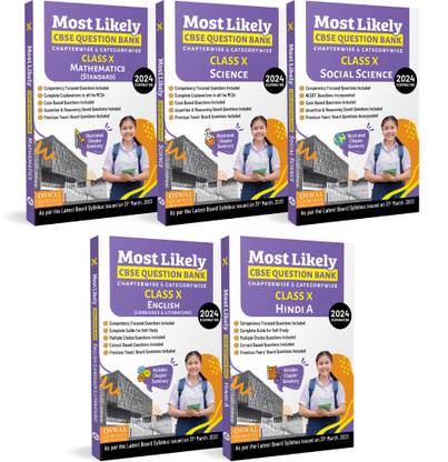 Oswal-Gurukul Most Likely CBSE Question Bank Class 10 Bundles (Set Of 5) : Maths, Science, English, Hindi-A & Social Science For Exam 2024