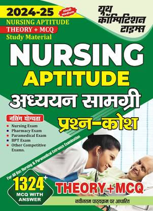2024-25 Nursing Aptitude Study Material 160 295