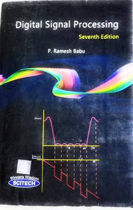 डिजिटल सिग्नल प्रोसेसिंग