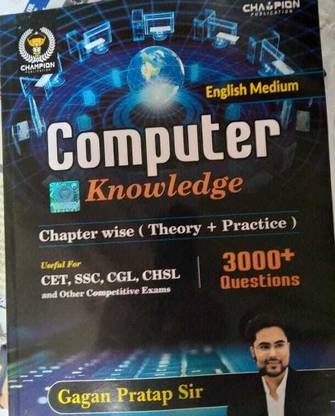 2023-Computer Knowledge English 3000 + Question | Gagan Pratap Sir | Champion Publication