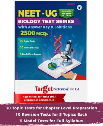 NEET Mock Test Papers Biology Book Based On New Pattern Of NTA For Medical Entrance | Topic Tests, Revision Tests And Mode| MCQs
