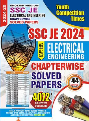 2024-25 SSC JE Electrical Engineering Solved Papers