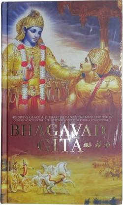 Bhagwat Gita First Edition In English