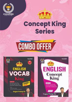 Combo Of English Concept King & English Vocab King | Bilingual Books | Gagan Pratap Sir | Useful For - CET, SSC CGL, CPO, CHSL, MTS, CDS, State PCSs, UPSC And All Other Competitive Exams