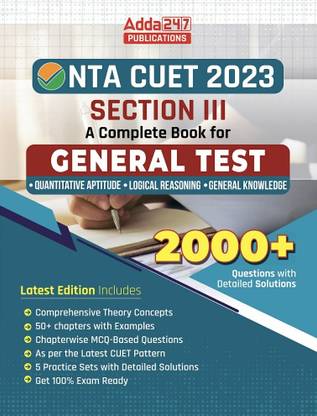 CUET General TEST Complete Book (English Printed Edition) By Adda247