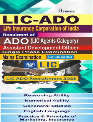 LIC ADO 2023(Assistant Development Officer) LIC Agent Category (5 Books) Single Phase Examination