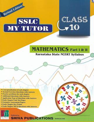 SSLC My Tutor - Mathematics Part I & II (Karnataka State NCERT Syllabus)