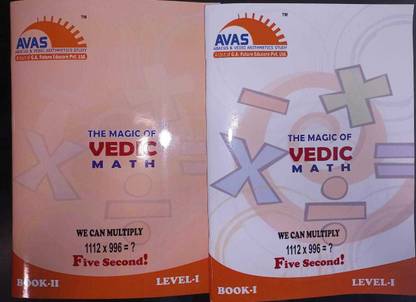 Vedic Maths Course 1st Level Class 6th To 12th