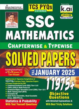 Kiran SSC Math 2025