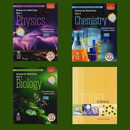 Lakhmir Singh Science Class 10 (Physics,Chemistry,Biology) + Ncert Science Class 10 CBSE