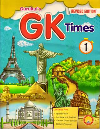 Gurukul's GK Time For Class - 1 Revised Edition
