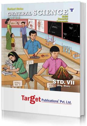 स्टैंडर्ड 7 परफेक्ट नोट्स जनरल साइंस बुक | इंग्लिश एंड सेमी इंग्लिश मीडियम | महाराष्ट्र स्टेट बोर्ड | इन्क्लूड्स टेक्स्टुअल क्वेश्चन आंसर्स, एक्टिविटी बेस्ड क्वेश्चन्स, टॉपिकवाइज़ समरी एंड चैप्टरवाइज़ असेसमेंट | बेस्ड ऑन स्टैंडर्ड 7th न्यू सिलेबस