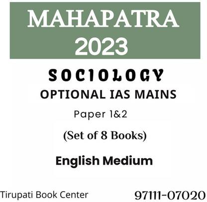 Mahapatra Sir Sociology OPTIONAL IAS MAINS Latest Class Notes Paper 1&2 English Medium Set Of 8 Books Vajiram & Ravi Civil Service Prepration Photocopy 2023