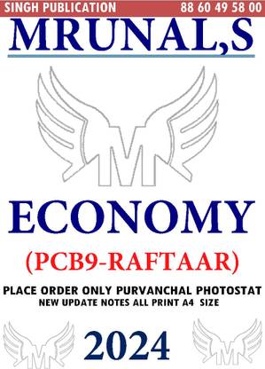 Murnal Ias Pcb9 Raftaar Batcg Economy Notes 2024